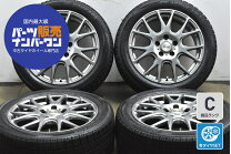 楽天市場】215／70R17 中古 スタッドレス 本セットの通販