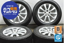 楽天市場】ウェッズ ホイール 中古（スタッドレスタイヤ・ホイール 