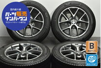 楽天市場】pcd112 7jの通販