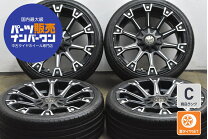 楽天市場】20インチ アルミホイール 中古（扁平率（%）35）（タイヤ 