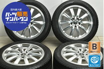 楽天市場】215／50R17（スタッドレスタイヤ・ホイールセット｜タイヤ 