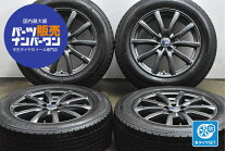 楽天市場】235 45r17 中古（スタッドレスタイヤ・ホイールセット 