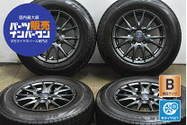 楽天市場】スズキ kei スタッドレスタイヤ 中古の通販