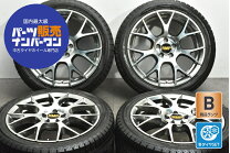 楽天市場】ホイール17インチ 中古 純正（スタッドレスタイヤ・ホイール 