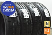 楽天市場】ヨコハマ エコス 195／65 r15の通販