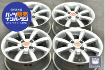 楽天市場】フィアット 500 スタッドレス ホイール セットの通販