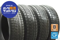 楽天市場】スタッドレスタイヤ 195/65r15 4本セット（ブランドヨコハマ 