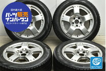 楽天市場】アウディ a4 スタッドレスタイヤ付き（タイヤ・ホイール 