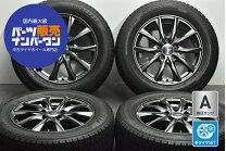 楽天市場】205／60R16（スタッドレスタイヤ・ホイールセット｜タイヤ 