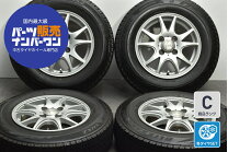 楽天市場】スズキ kei スタッドレスタイヤ 中古の通販