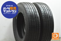 楽天市場】255／70r18 ブリジストンの通販