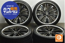 楽天市場】245／35R20（サマータイヤ・ホイールセット｜タイヤ 