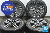 楽天市場】BMW ホイール 中古（リム径（インチ）17）（タイヤ 