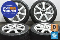 楽天市場】245／45R18 スタッドレス（スタッドレスタイヤ・ホイール 