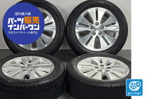 楽天市場】225／55r17 中古 4本（スタッドレスタイヤ・ホイールセット 