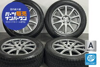 楽天市場】235／55R18（スタッドレスタイヤ・ホイールセット｜タイヤ 