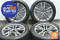 楽天市場】245/50r19 105w bmw アレンザの通販