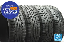 楽天市場】中古 スタッドレスタイヤ 225 55 r19の通販