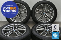 楽天市場】bmw x3（スタッドレスタイヤ・ホイールセット｜タイヤ 