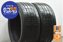 楽天市場】255 40r18 中古の通販