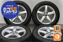 楽天市場】ゴルフ 中古スタッドレスタイヤ・ホイールの通販