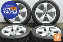 楽天市場】BMW E60（サマータイヤ・ホイールセット｜タイヤ・ホイール 
