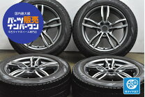 楽天市場】BMW X1（ブランドピレリ）（タイヤ・ホイール｜車用品）：車 