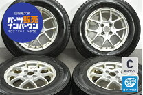 楽天市場】165／55r14 中古（スタッドレスタイヤ・ホイールセット 