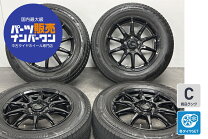 楽天市場】ブリジストン 16インチアルミホイールの通販