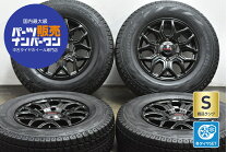 楽天市場】ハイエース スタッドレス タイヤ ホイールセット 中古の通販