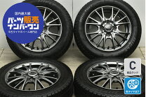 楽天市場】スタッドレスタイヤ 155/65r13 ホイールセット 中古 