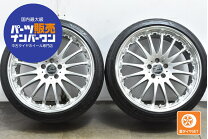 楽天市場】アルミホイール 中古（タイヤ本数2本）（車用品｜車用品 