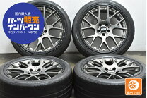 楽天市場】bbs ホイール 中古 20インチの通販