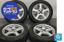 楽天市場】ヨコハマ ig50 205／60R16（カラーシルバー）（車用品｜車 