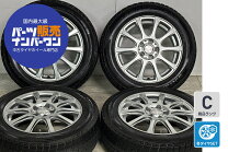 楽天市場】185／60R15（P.C.D（mm）100）（スタッドレスタイヤ 