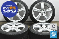 楽天市場】225／45r18 中古（スタッドレスタイヤ・ホイールセット 