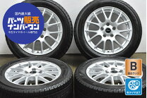 楽天市場】ブリヂストン 205／55r16（スタッドレスタイヤ・ホイール 