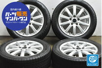 楽天市場】スタッドレスタイヤ中古16インチの通販