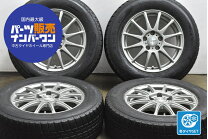 楽天市場】レクサス LS 中古（スタッドレスタイヤ・ホイールセット 