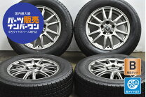 楽天市場】215 65 r16 スタッドレス 中古（タイヤ・ホイール｜車用品 