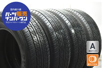 楽天市場】ダンロップ グラントレックat23の通販