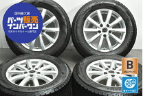 楽天市場】新品スタッドレス 中古ホイールセットの通販