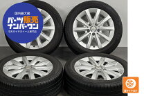 楽天市場】205/55r16（P.C.D（mm）112）（タイヤ・ホイールセット 