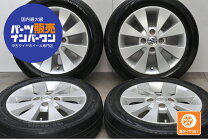 楽天市場】アルミホイール 中古 14インチ（ブランドスズキ）（サマー 