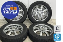 楽天市場】オートバックス スタッドレス タイヤ（タイヤ幅（mm）155 