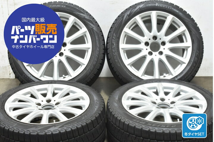 楽天市場】中古 YANASE スタッドレスタイヤホイールセット 4本セット 