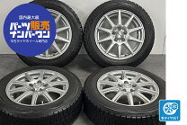 楽天市場】スタッドレス ホイールセット 中古 ホンダ純正 175／65 r15 