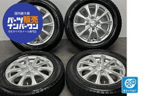 楽天市場】ホイールセット 155/65r13 4本セット vrx2の通販