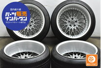 楽天市場】work 20インチ 中古の通販