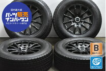 楽天市場】スタッドレスタイヤ 265／65r17 ホイールセット 中古の通販